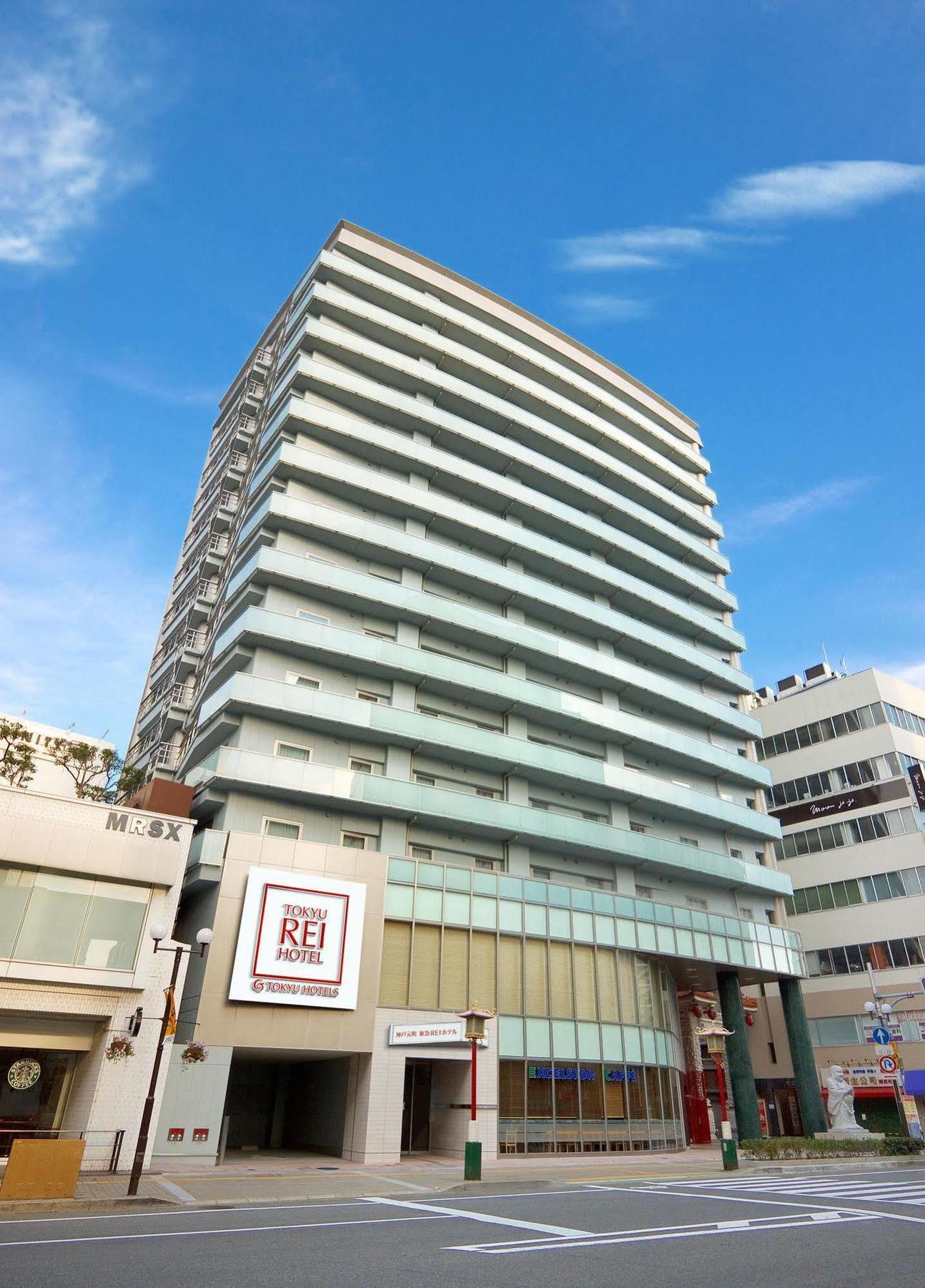 Kobe Motomachi Tokyu Rei Hotel מראה חיצוני תמונה